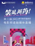 国产激情对白一区二区三区四